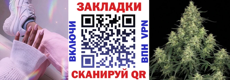 Купить Дубовка Cocaine  Бошки Шишки  АМФЕТАМИН  ГАШИШ  Меф 