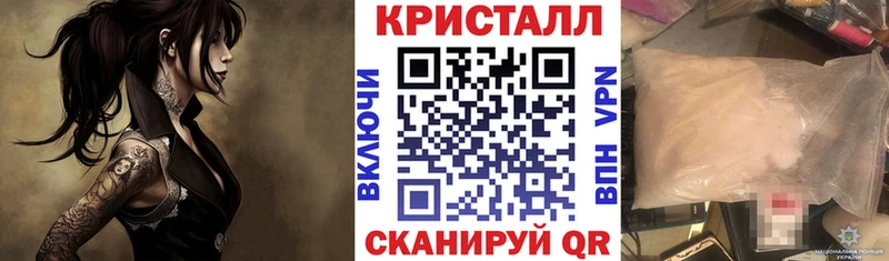 Amphetamine 98%  Дубовка 