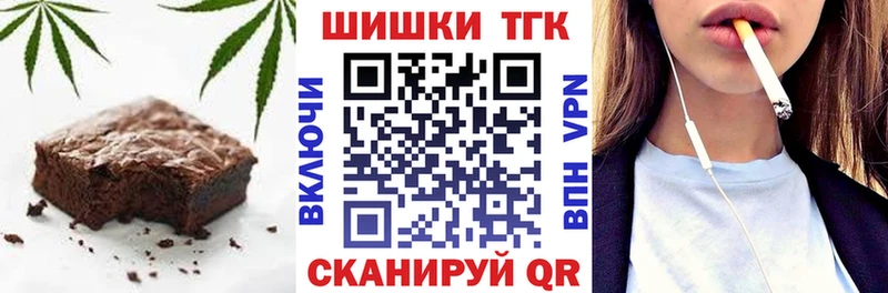 закладка  Дубовка  kraken как войти  Еда ТГК марихуана 