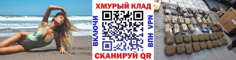 Героин афганец Дубовка