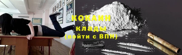 тгк Балабаново