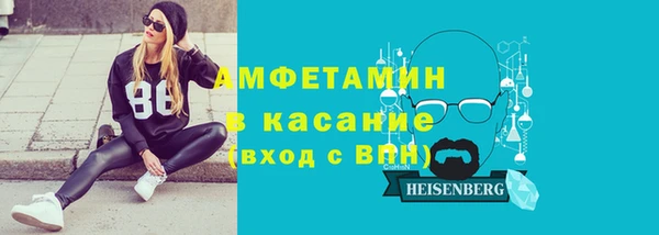 тгк Балабаново