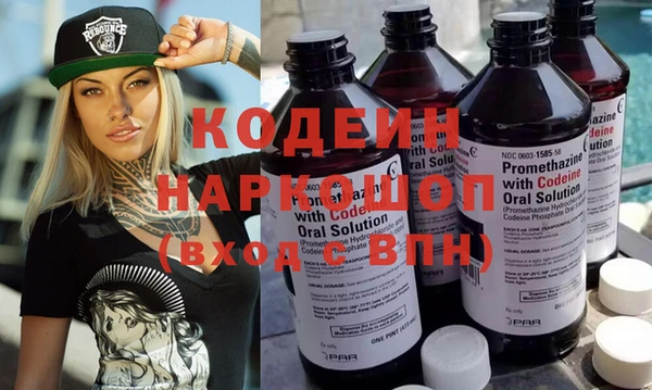 тгк Балабаново