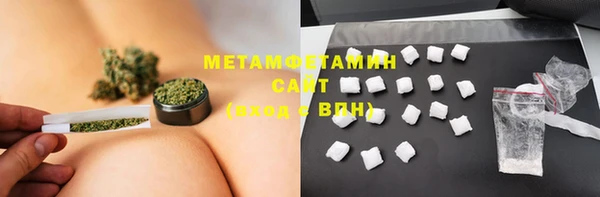 прущие крисы Дмитровск